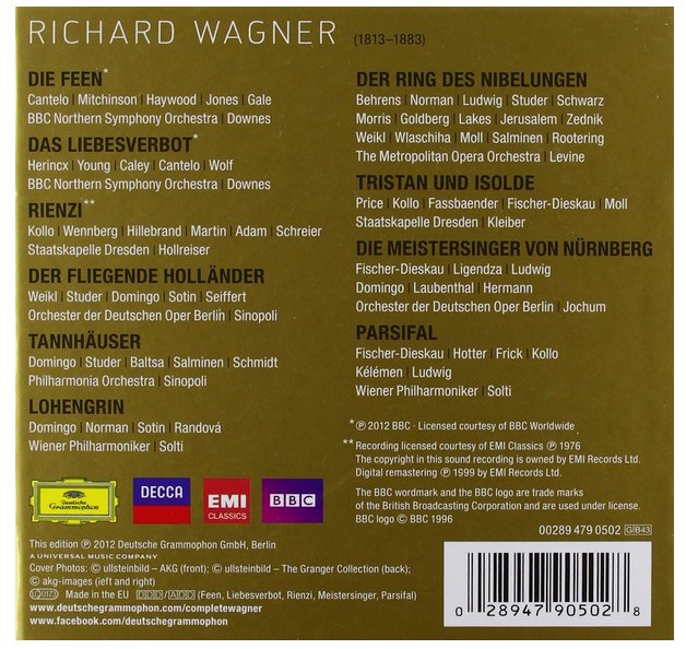 wagner operas box set